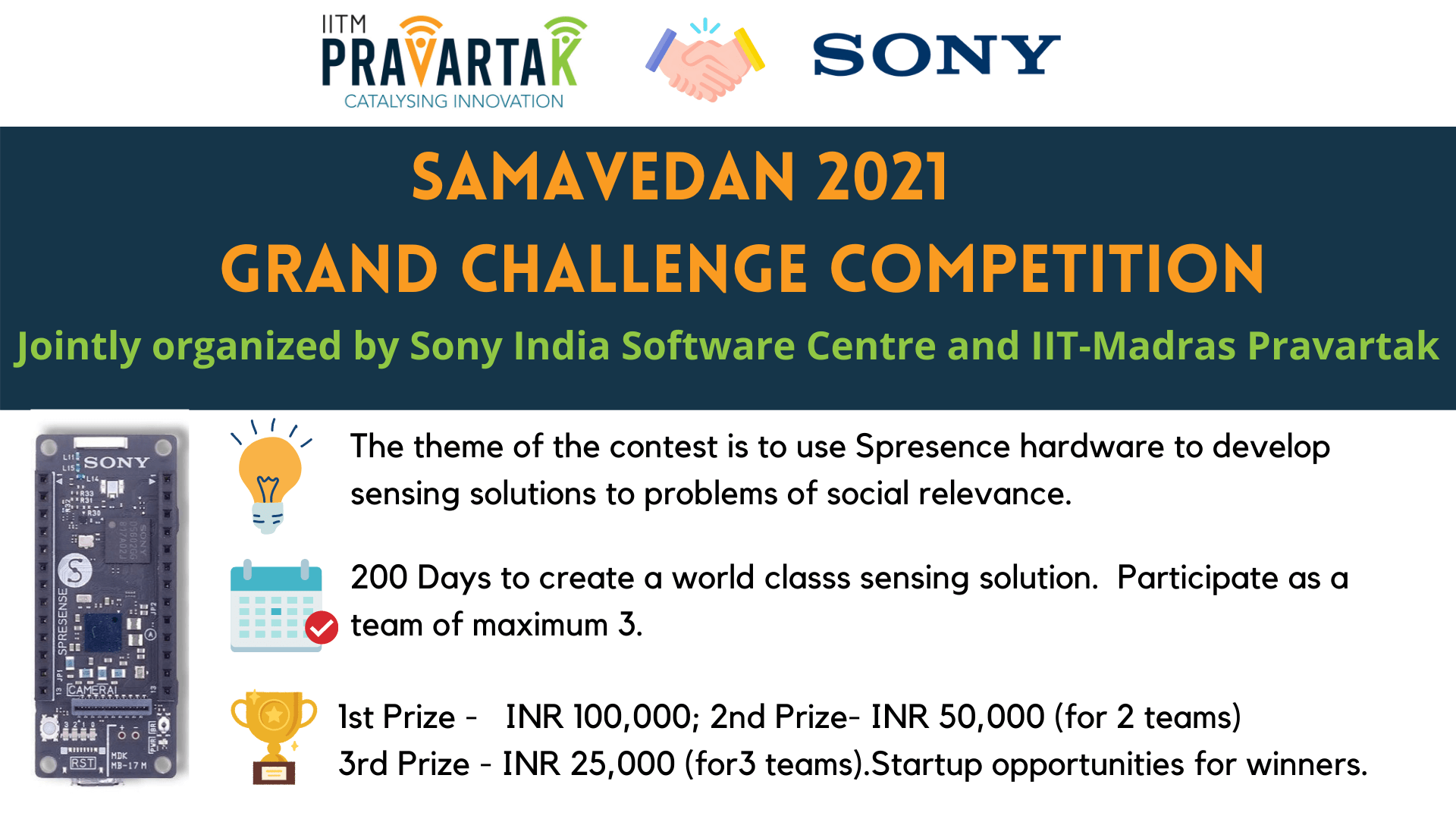 Samavedan 2021 Grand Challenge Competition